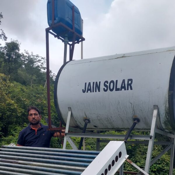 Test Solar