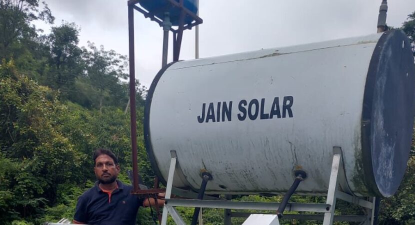 Solar Pump Test Solar