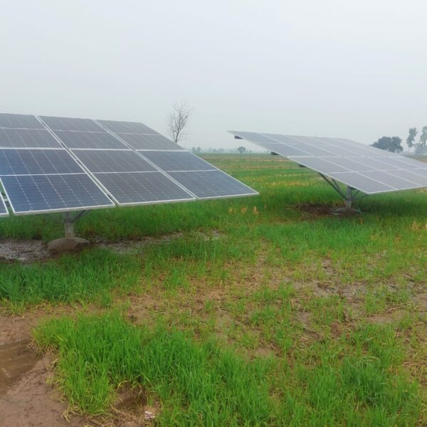 Test Solar