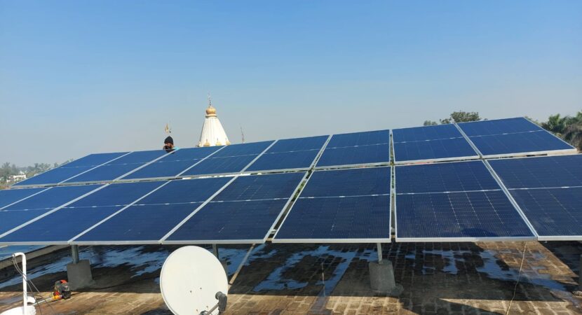 19 Test Solar