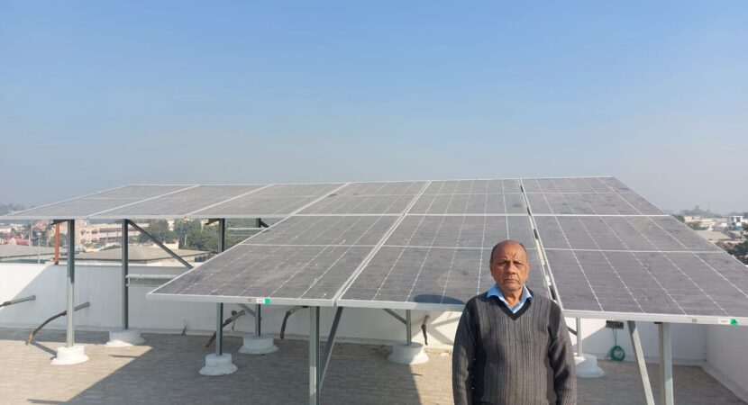 20 Test Solar