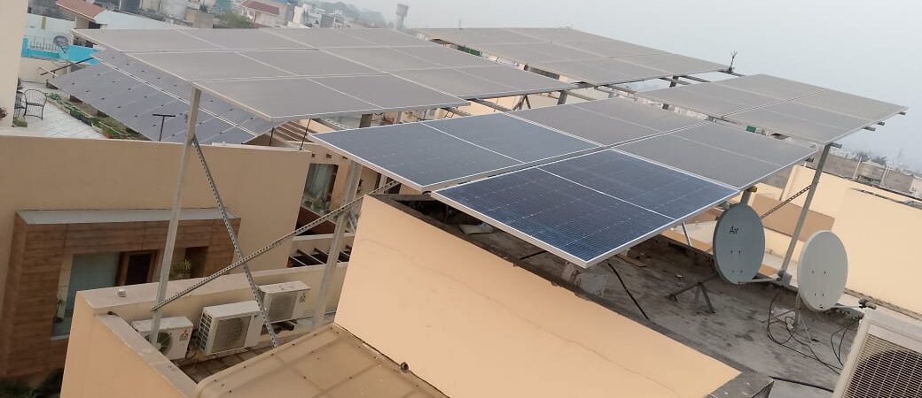 Test Solar