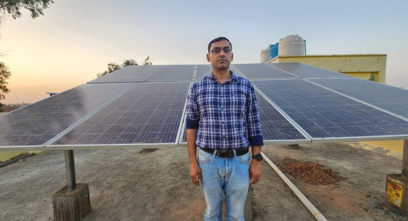 29 Test Solar