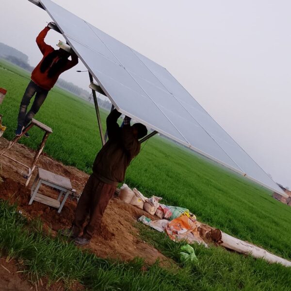 Test Solar